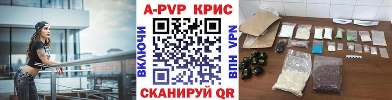Все наркотики Сельцо АМФЕТАМИН  Гашиш  Галлюциногенные грибы  Лсд 25  МАРИХУАНА  Метамфетамин 
