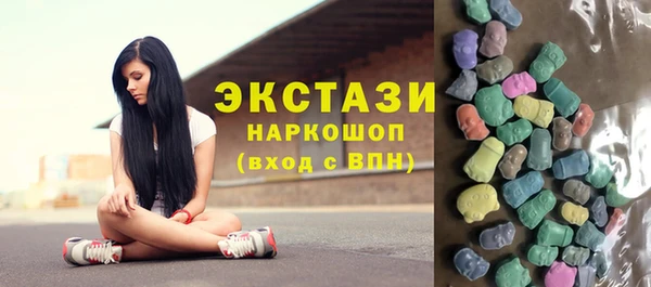 марки lsd Алзамай