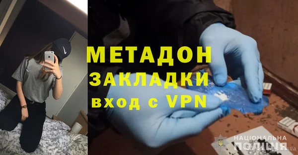 герыч Переславль-Залесский