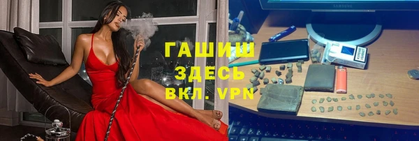 марки lsd Алзамай