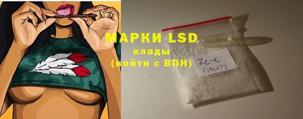 марихуана Алексин
