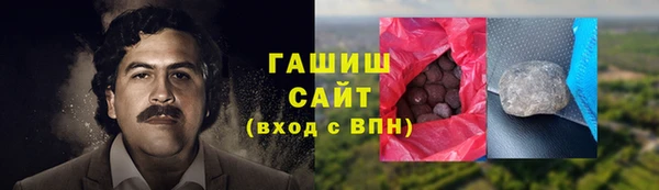 марки lsd Алзамай