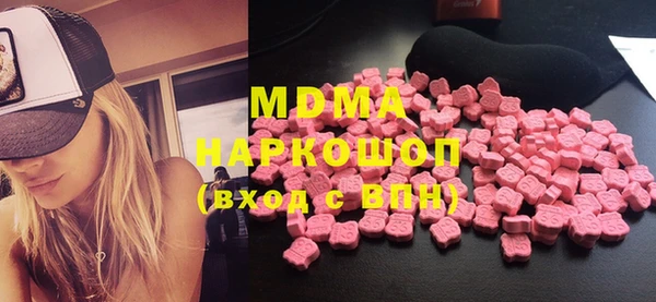 ALPHA PVP Алексеевка