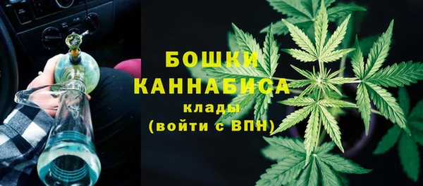 ALPHA PVP Алексеевка