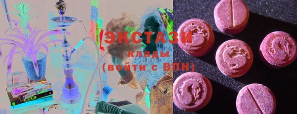 марихуана Алексин