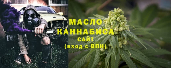 марки lsd Алзамай