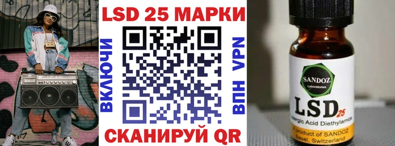OMG ONION Сельцо Марки NBOMe 1,5мг